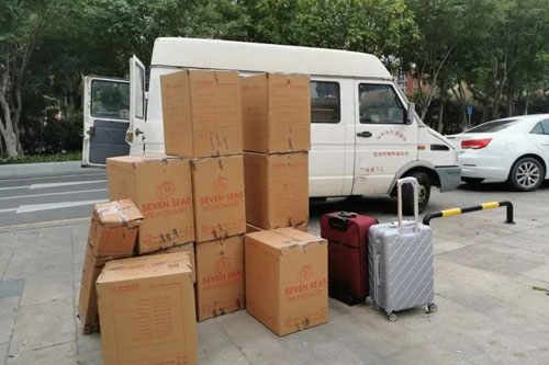 广南行李托运公司